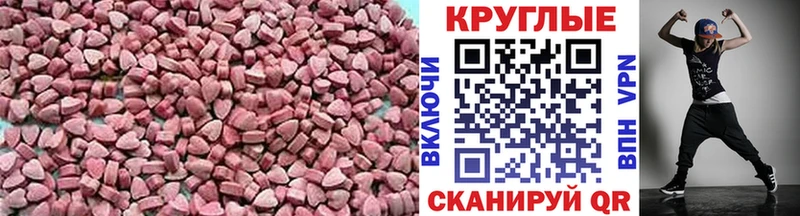 купить  сайты  Советский  ЭКСТАЗИ Punisher 