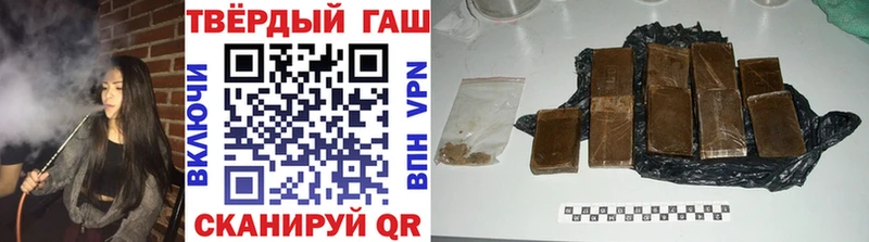 ГАШИШ AMNESIA HAZE  Советский 