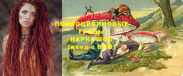 дистиллят марихуана Алексин