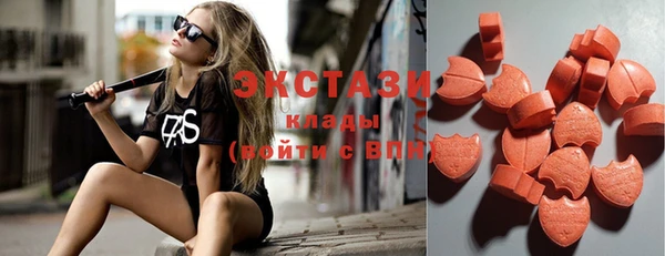 дистиллят марихуана Алексеевка