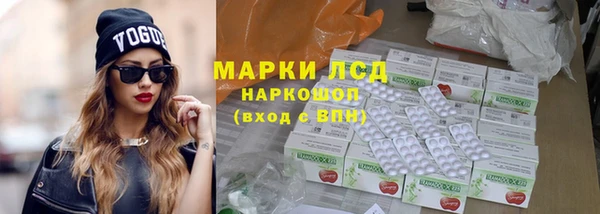 марихуана Дмитриев