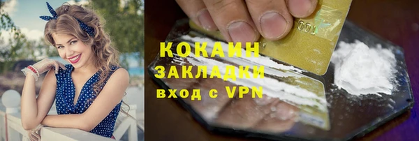 таблы Алзамай
