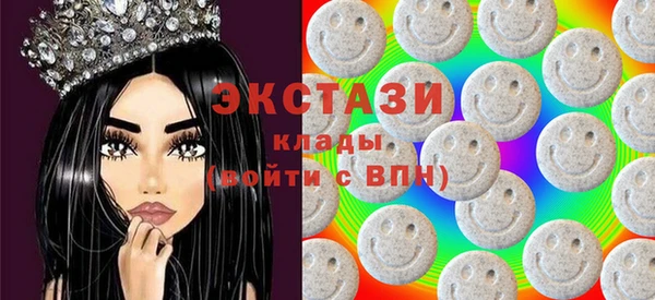 дистиллят марихуана Алексин