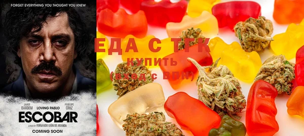 метамфетамин Дмитров