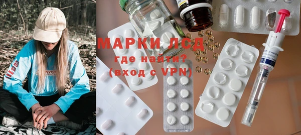 круглые Абдулино