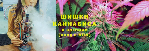 дистиллят марихуана Алексеевка