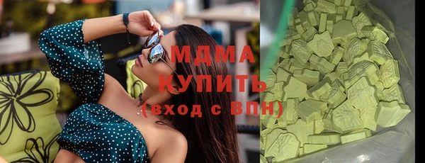 таблы Алзамай