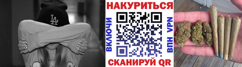 KRAKEN ТОР  Советский  Канабис MAZAR 